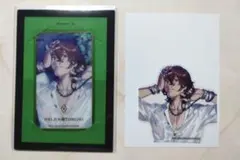 うたプリ ソロアルバム ビジュカ・ステッカー 寿嶺二