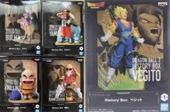 ドラゴンボール History Box 5体セット　フィギュア　新品未開封