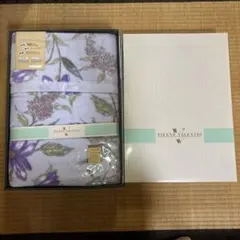 【未使用・箱付】ピエネバレンチノ マイクロファイバー掛毛布140×200cm花柄