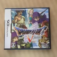 ドラゴンクエストV ニンテンドーDS