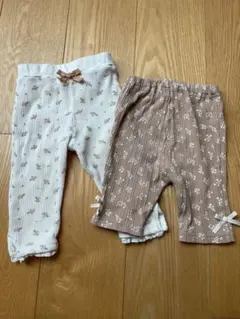 あずき様 リクエスト 2点 まとめ商品