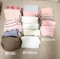 子供服古着 14点セット 120cm〜140cm
