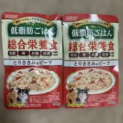いなば 低脂肪ごはんのサムネイル