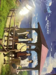 Free!FS特典 クリアファイル 七瀬遙 松岡凛 山崎宗介 桐嶋郁弥 まとめ