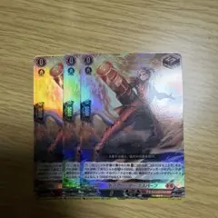 FR ドラグリッター ミスバーフ 3枚セット ヴァンガード - メルカリ