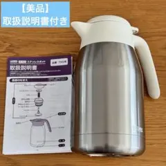 Item thumbnail for item 1a7ca319-c904-4772-ab8b-70ea9ae7d832