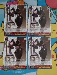 WS NIKKE Vol.2 クエンシー：エスケープクイーン 4枚セット