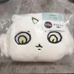 新品未開封　ちいかわエニマイくじ　D賞あのこ　クッション①