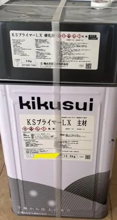 KSプライマーLX 屋根、外壁、下塗り材 - メルカリ
