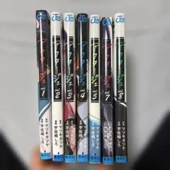 アクタージュ 1-11巻セット - メルカリ