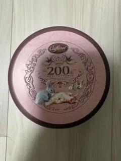 Caffarel 200th Anniversary ラウンド缶