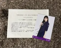 近藤駿太 サイン 生誕 生写真 近藤駿太 サイン 生誕 生写真 - メルカリ