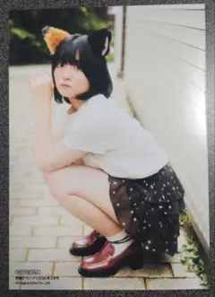 2026年最新】進藤あまねの人気アイテム - メルカリ