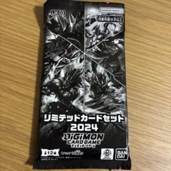 2026年最新】デジモンカード プレミアムエディションの人気アイテム