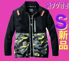 2026年最新】バートル ファン イエローの人気アイテム - メルカリ