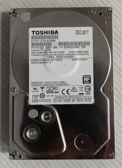 2026年最新】2tb diga hddの人気アイテム - メルカリ