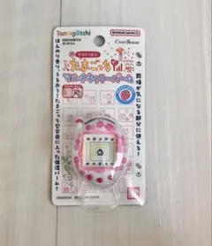 ℃ry3様 リクエスト 2点 まとめ商品