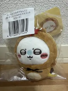 モモンガ　マスコット