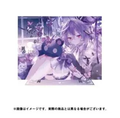 2026年最新】紫水キキの人気アイテム - メルカリ