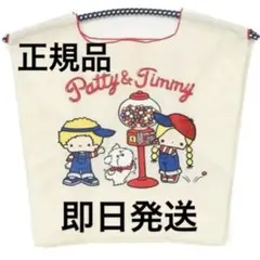 ball&chain パティアンドジミー PATTY & JIMMY デニム M - メルカリ
