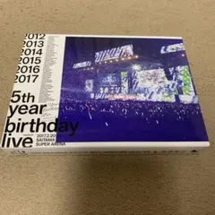 乃木坂46/5th YEAR BIRTHDAY LIVE 2017.2.20-…