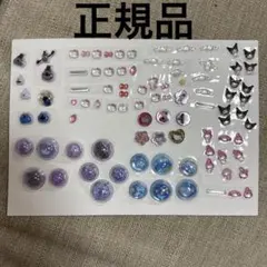 【正規品】ボンボンドロップシール　カプセルシール　おはじきシール　うるちゅる