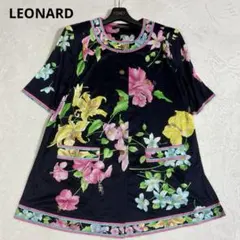 Item thumbnail for item 91e588ba-7519-4d67-bbc8-bafc1b6c0104