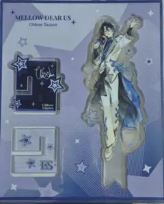 あんスタ 中国 10周年 聚光舞台 アクリルスタンド アクスタ 甘楽チトセ