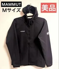 2026年最新】ソフトシェル マムートの人気アイテム - メルカリ