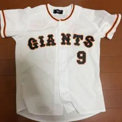 読売ジャイアンツ レプリカユニフォーム 松原選手 Sサイズ タオル
