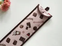 えみネム様 リクエスト 2点 まとめ商品