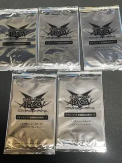 遊戯王 Vジャンプ定期購読特典カード ゴーレム・ドラゴン 堕天使スペル