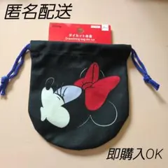 ミニーマウス 巾着 ディズニー ミニーちゃん 未使用品 Disney