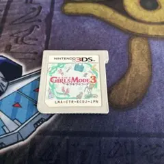 GIRLS MODE 3 キラキラコーデ 3DS ガールズモード3 ソフトのみ