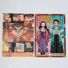 くら寿司 鬼滅の刃 クリアファイル 煉獄杏寿郎 竈門炭治郎 竈門禰豆子