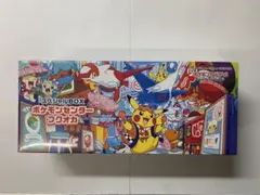 ポケモンセンター フクオカ スペシャルBOX