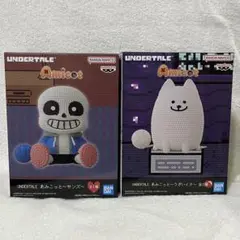 2025年最新】UNDERTALE あみこっと サンズの人気アイテム - メルカリ