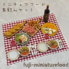 Item thumbnail for item 21565b82-f130-4622-9327-f8a8040c523d