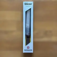 スイス製 Wenger ウェンガー キッチンナイフ 3本セット - メルカリ