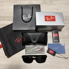 Ray-Banレイバン サングラス(超美品)・・・hufショルダーバッグ付き 
