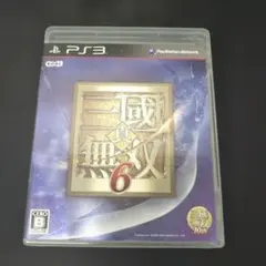 Item thumbnail for item 65f0a156-2c0c-47d1-a5c8-73bf8591b243