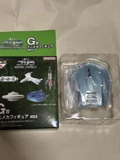 h*5様 5G賞ミニメカフィギュア　一番くじゴジラのサムネイル