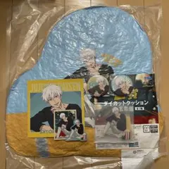 呪術廻戦セガラッキーくじFun!Fun!Fun! 五条悟 コンプ+ラストワン