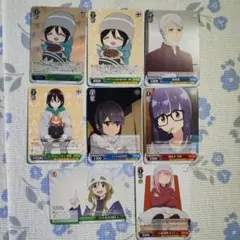 2026年最新】ヴァイスシュヴァルツ ゆるキャンの人気アイテム - メルカリ