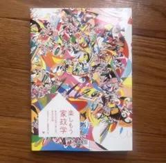 リー様 リクエスト 2点 まとめ商品 - メルカリ