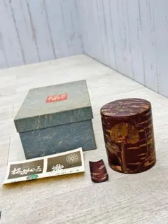 秋田名産 桜皮細工 樺細工 茶筒 茶さじ 茶入れ 箱入り 伝統工芸