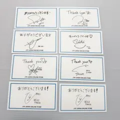 JYP サンキューカード　TWICE NiziU ITZY NEXZ