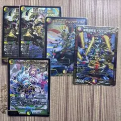 ヒャクメ-4 disコットンケラサス　ドルファディロム