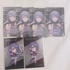 にじさんじ NIJIHOLIC メタルカード　小清水透