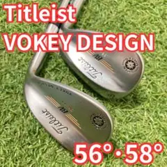 タイトリスト VOKEY TVD 52M・58M BV スピンミルド 2本セット - メルカリ